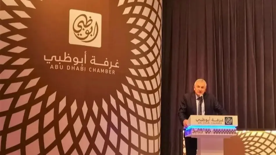 Oferta exportadora de Jujuy en Abu Dhabi