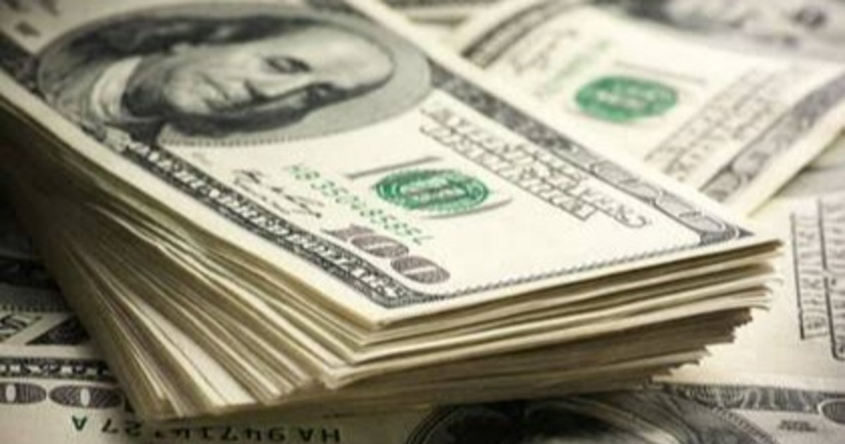 Cotización del dólar hoy