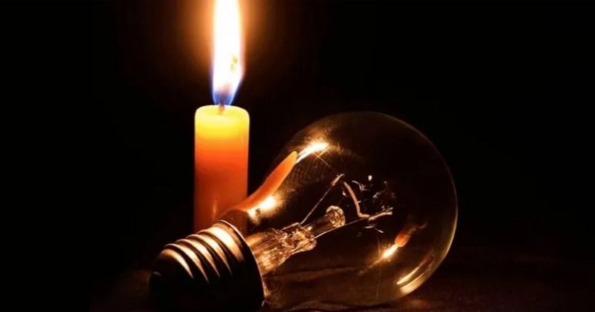 Susepu controla la prestación del servicio eléctrico