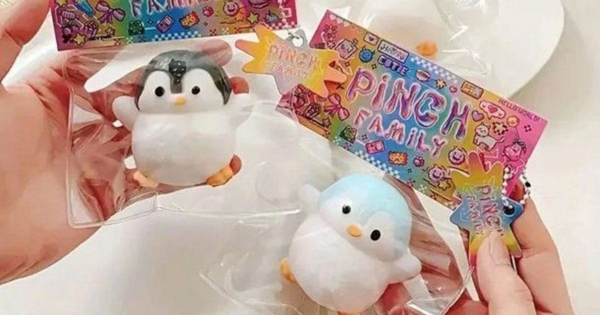 Prohibieron la venta de un popular juguete importado de China
