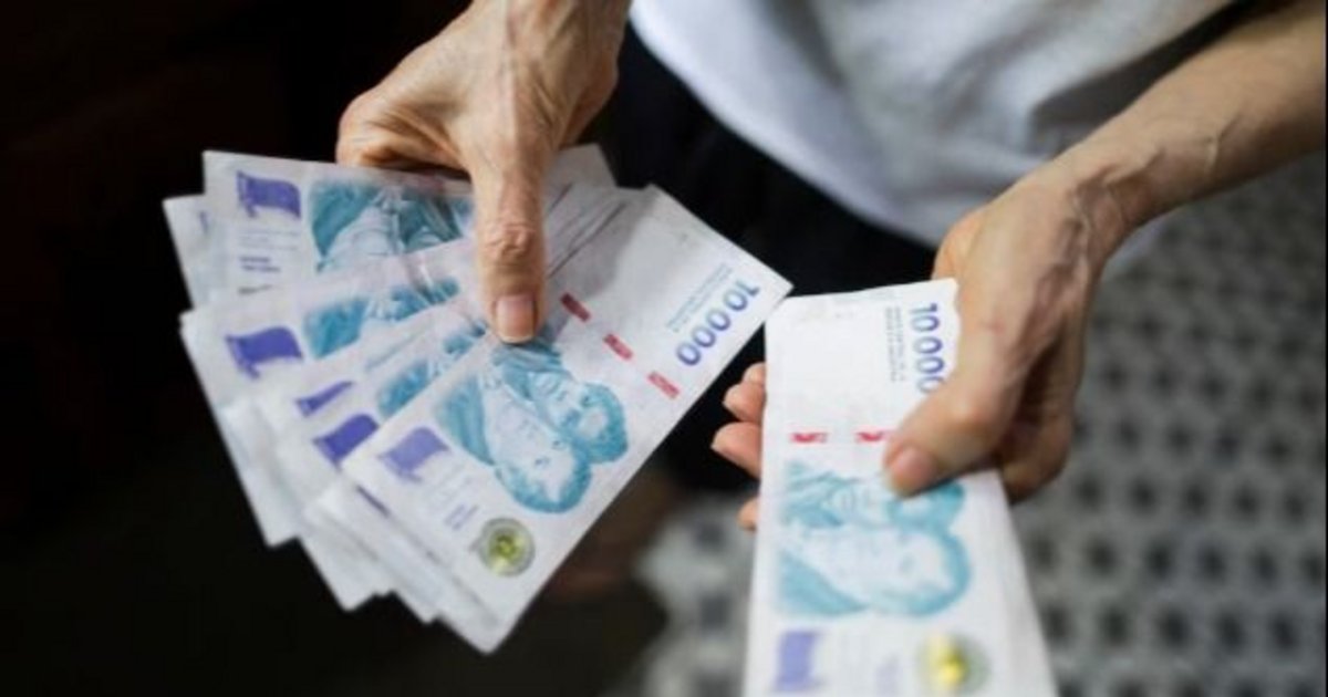 Cuánto cobran los empleados bancarios tras el nuevo aumento